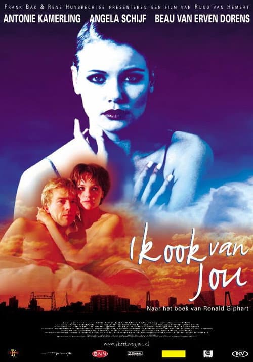Ik ook van jou (2001) poster