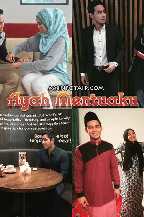 Ayah Mentuaku (2016) poster