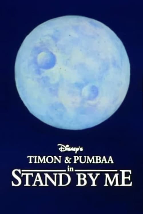 Stand By Me (1995) poster