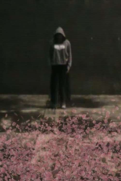 FragmenToT (2025) poster