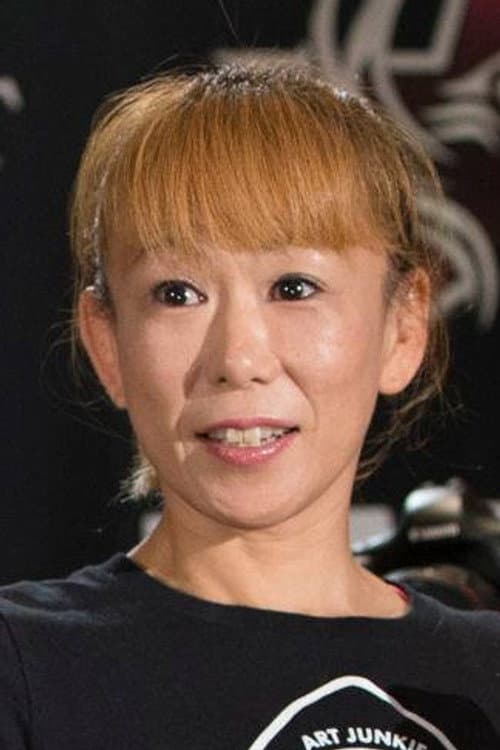 Yasuko Tamada foto
