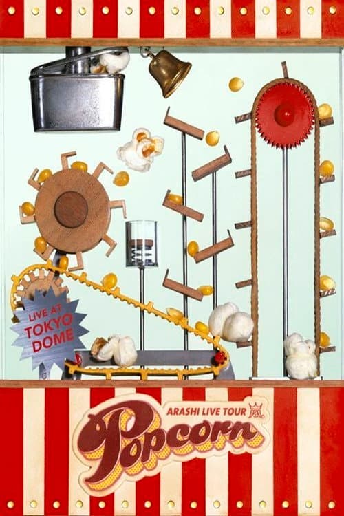 ARASHI LIVE TOUR Popcorn (2013) poster