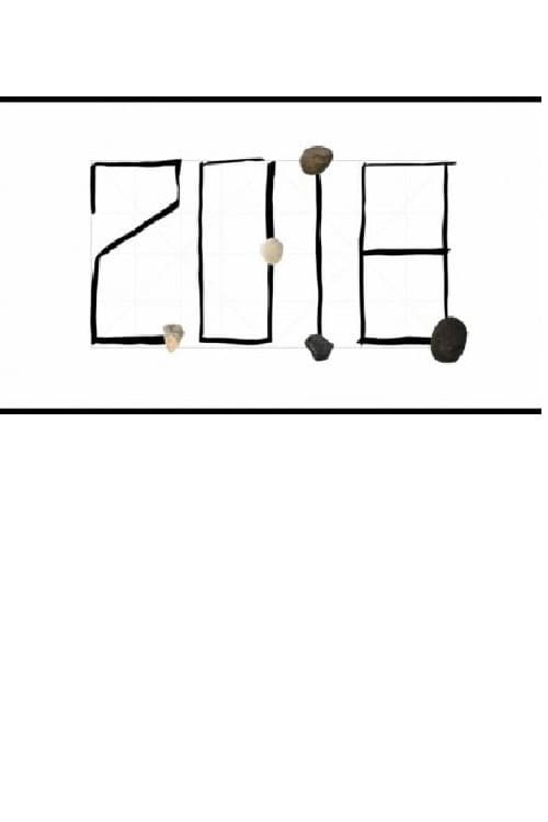 2018 (2019) poster