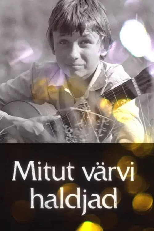 Mitut värvi haldjad (1981) poster