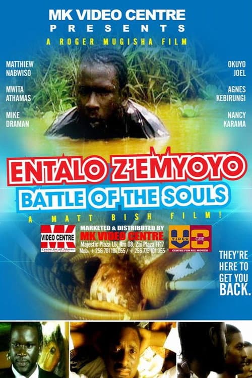 Battle of the Souls (2007) poster