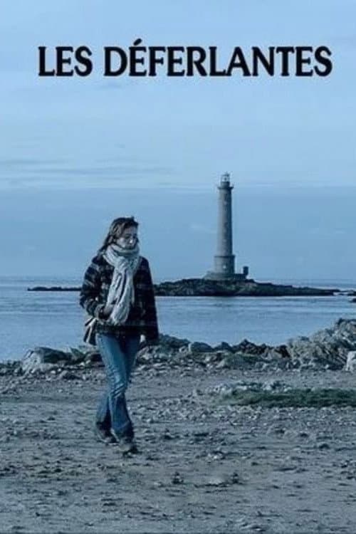 Les Déferlantes (2013) poster