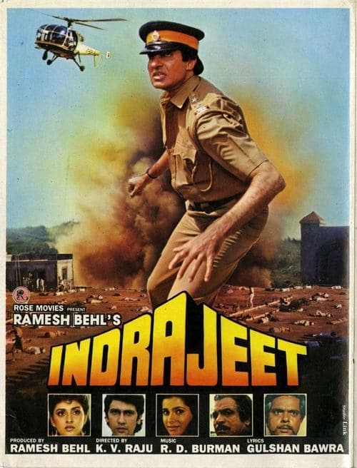 Indrajeet (1991) poster
