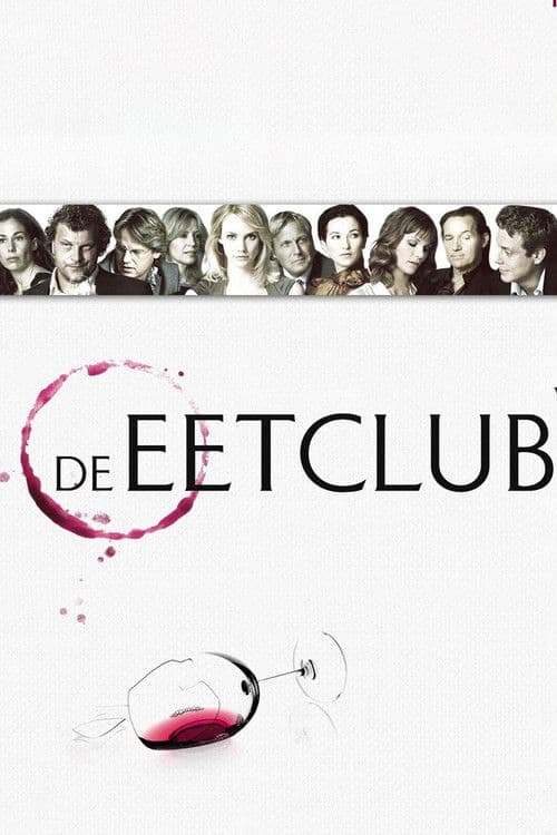 De Eetclub (2010) poster