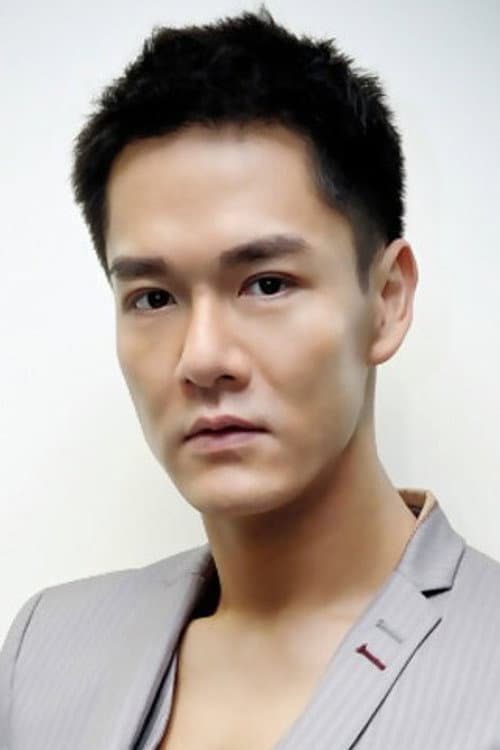 藍奕邦 foto