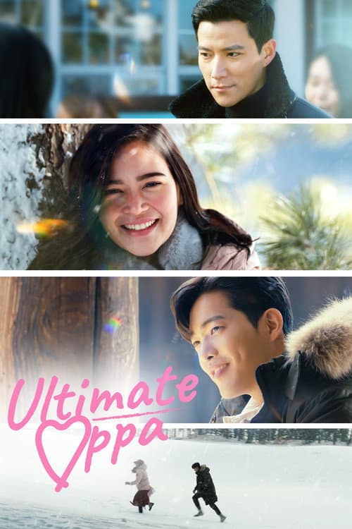 The Ultimate Oppa (2022) poster