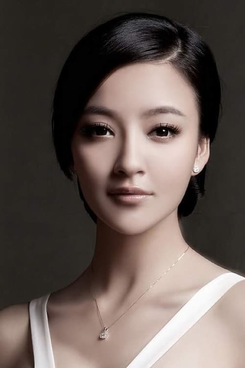 Liu Yuefei foto