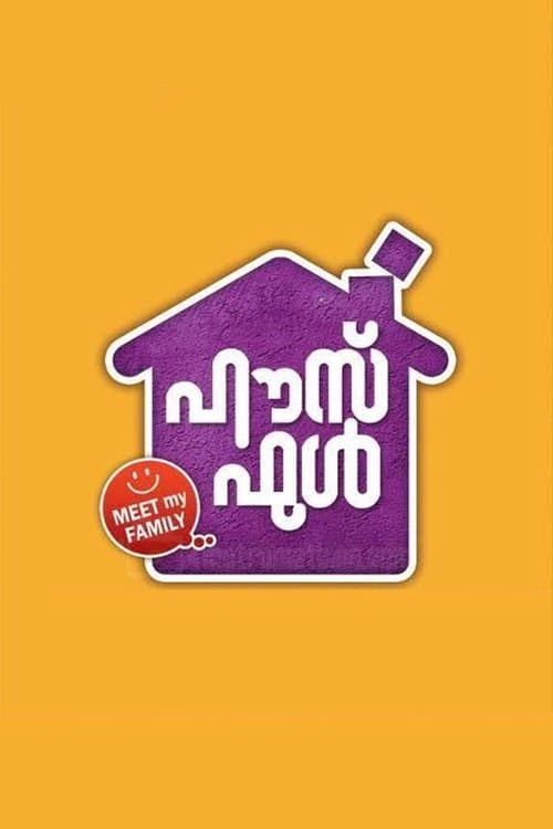 Housefull (2013) poster