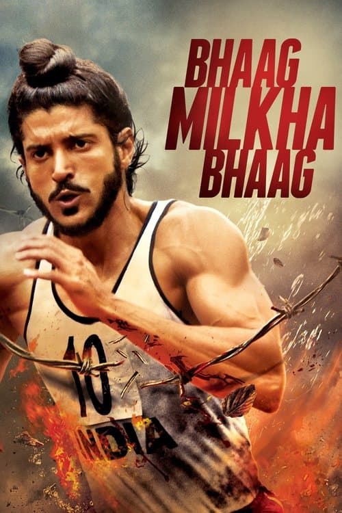 भाग मिल्खा भाग (2013) poster