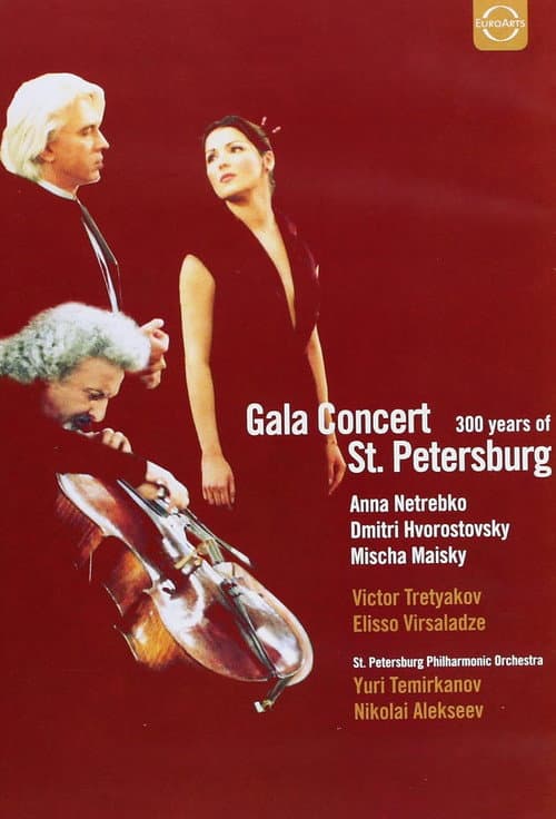 Gala Concert: 300 Years of St. Petersburg (2003) poster