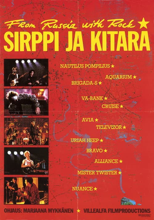 Sirppi ja kitara (1988) poster