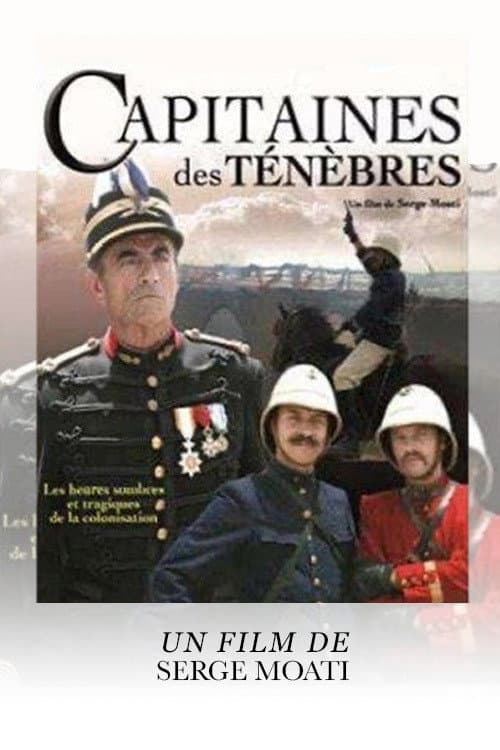 Capitaines des ténèbres (2006) poster