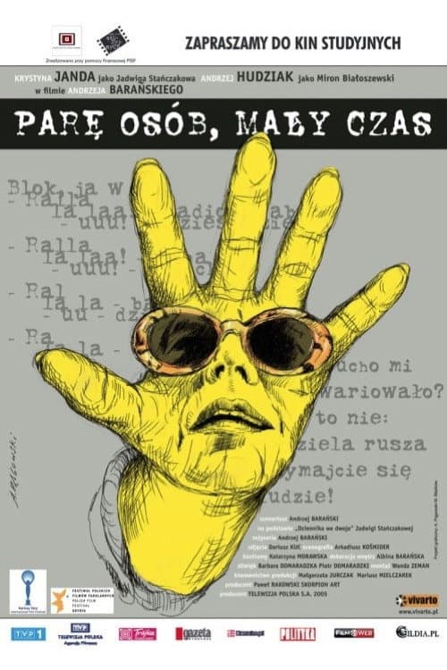 Parę osób, mały czas (2007) poster