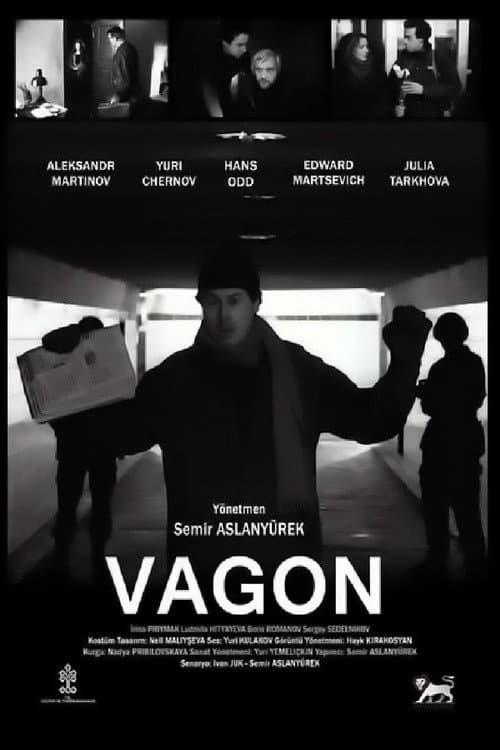 Вагон (1993) poster