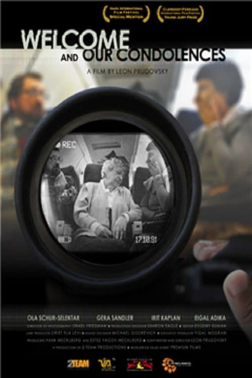 Bruchim Habayim ve... Mishtatfim Betzaarchem (2012) poster