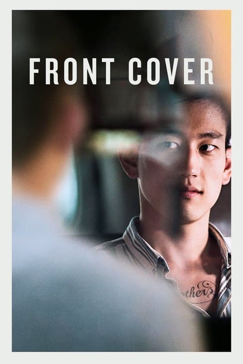 Front Cover (2016) poster