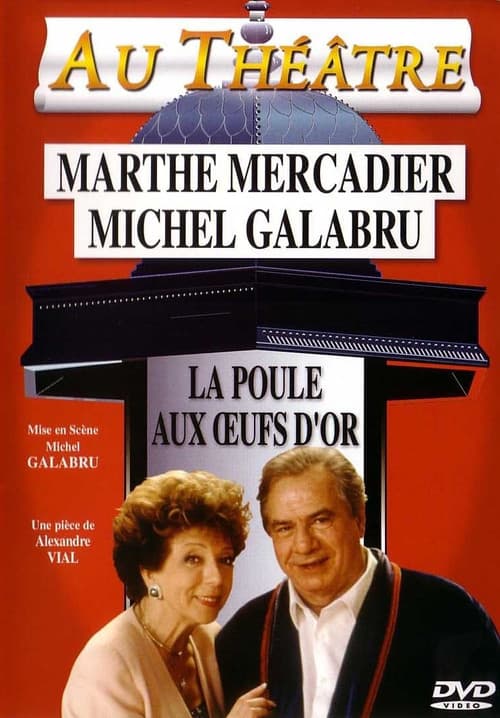 La Poule aux œufs d'or (1995) poster