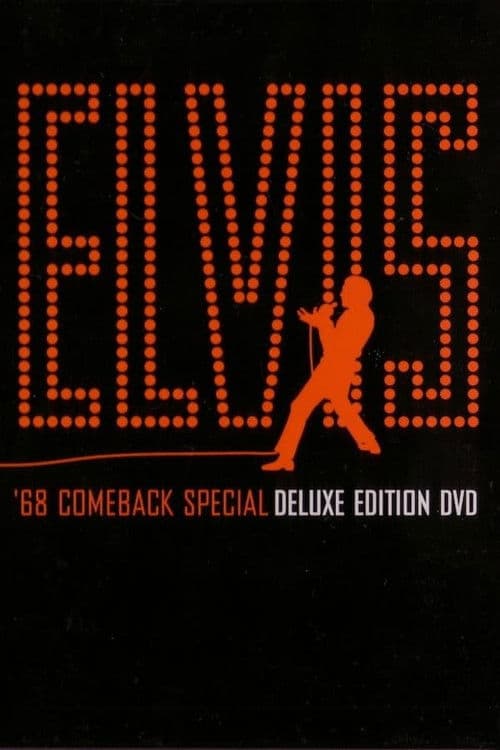 Elvis Black Leather Stand Up Show #1 - JUNE 29, 1968 (2004) poster