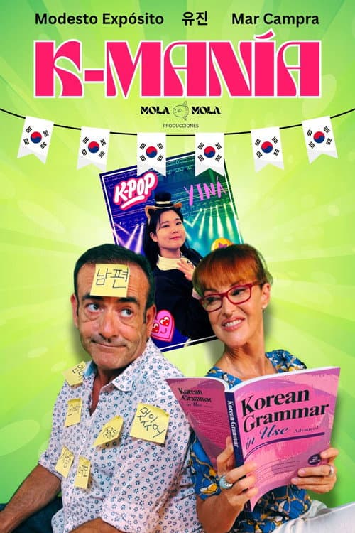 K-Manía (2025) poster