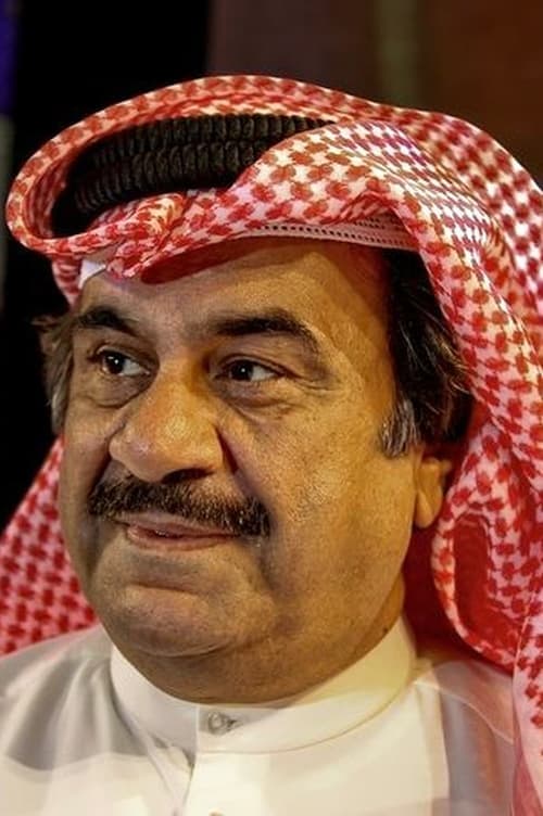 عبدالحسين عبدالرضا foto