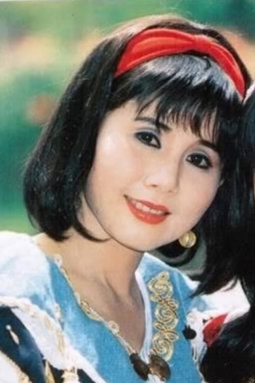 Vân Hà foto