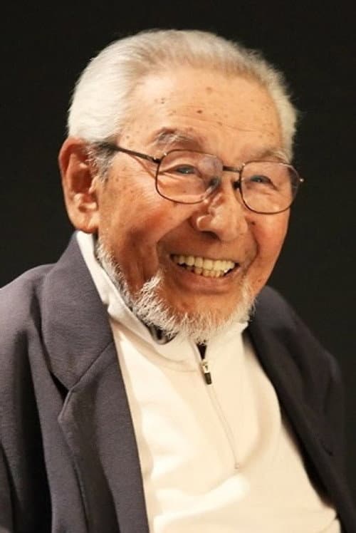 池広一夫 foto