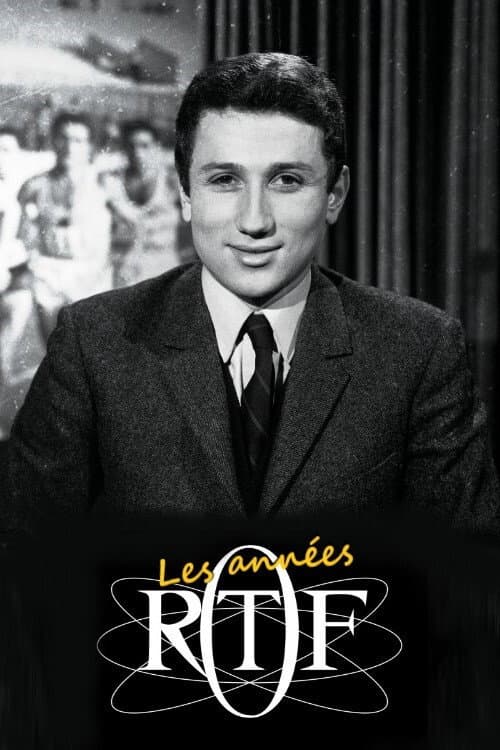 Les années ORTF (2015) poster