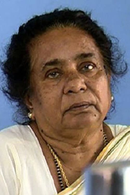 Meena Ganesh foto