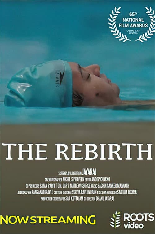 The Rebirth (2021) poster