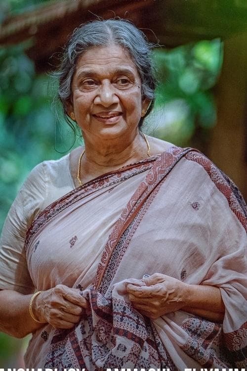 Manohari Joy foto