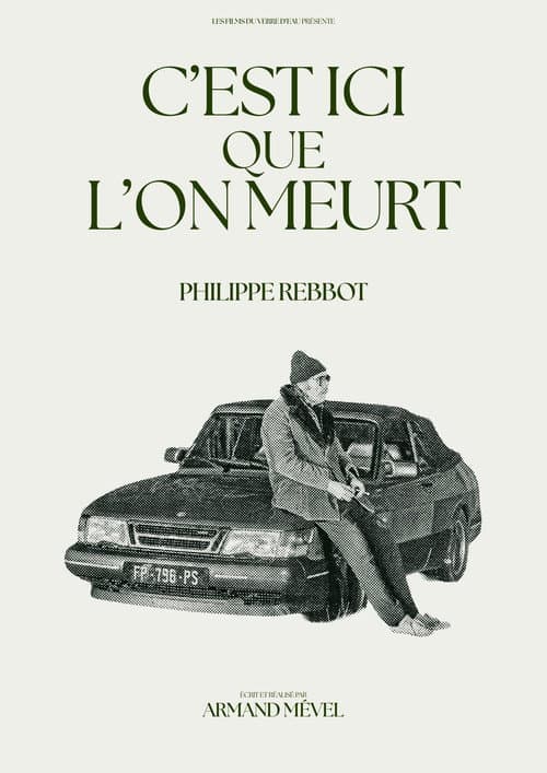 C'est ici que l'on meurt (2026) poster