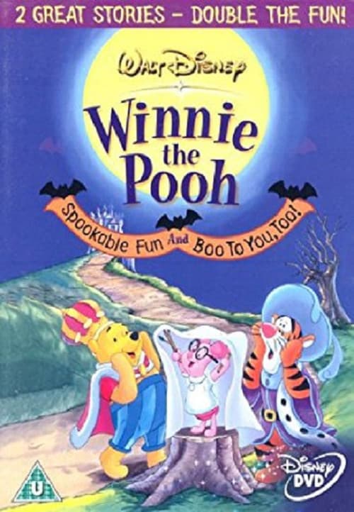 Winnie de Poeh - Spookpret & Zeg nog eens boe! (2004) poster