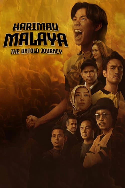 Harimau Malaya: The Untold Journey (2024) poster