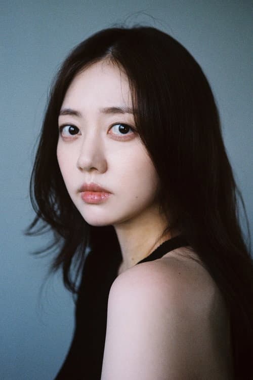 Lucy Baik foto