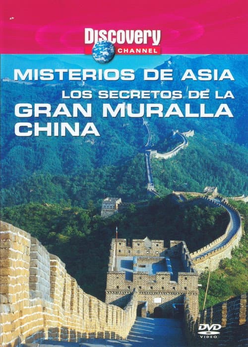 Discovery Channel : Mysteries of Asia - Secrets of the Great Wall (1999) poster