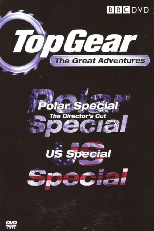 Top Gear: The Great Adventures 1 (2008) poster