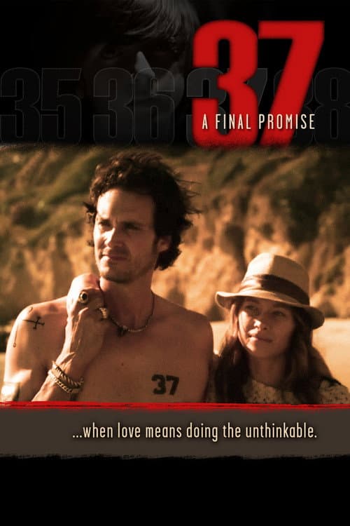 37 (2014) poster
