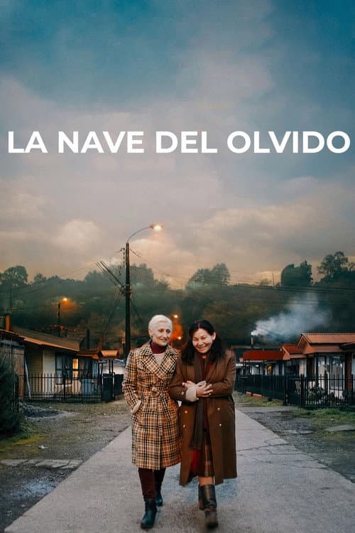 La nave del olvido (2021) poster
