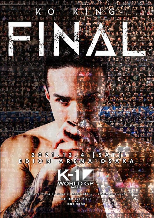 K-1 WORLD GP 2021 JAPAN~スーパー・ウェルター級&フェザー級ダブルタイトルマッチ~ (2021) poster