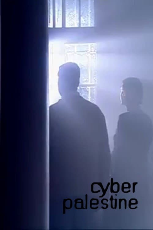 Cyber Palestine (2000) poster