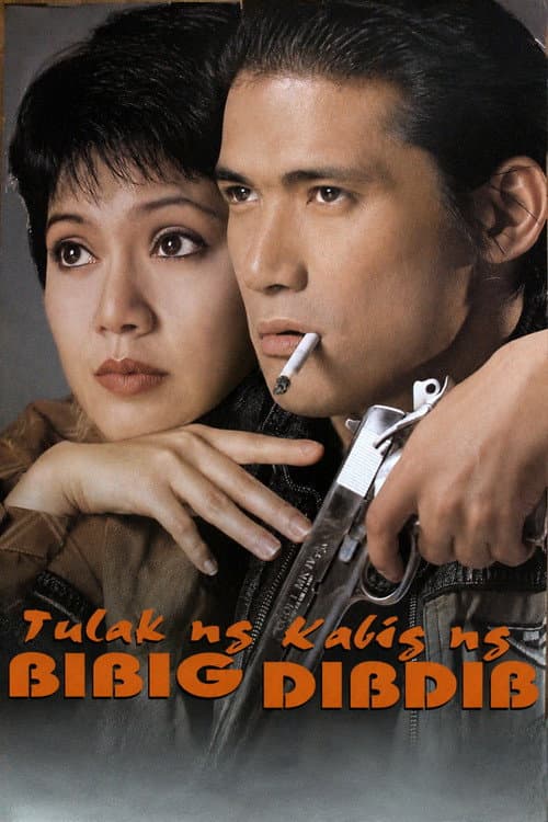 Tulak ng Bibig, Kabig ng Dibdib (1998) poster
