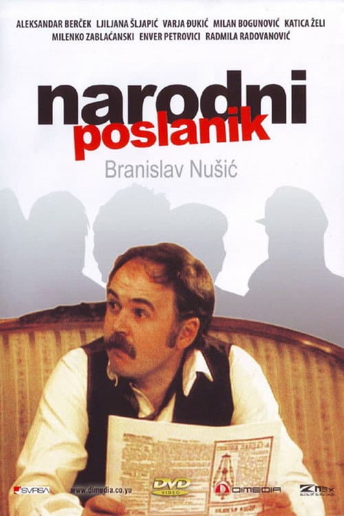 Narodni poslanik (1990) poster