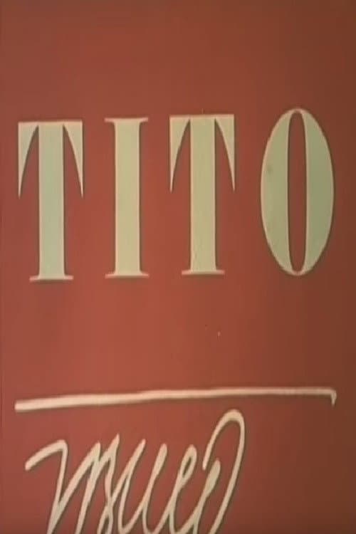 Tito (1977) poster