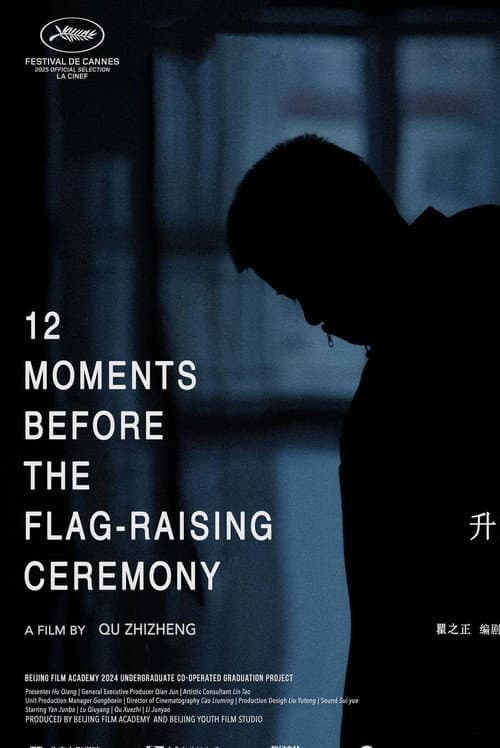 12 Moments Before the Flag-Raising Ceremony (2026) poster