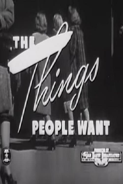The Things People Want (1948) poster