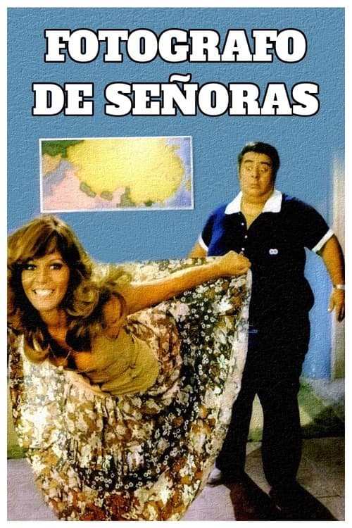 Fotógrafo de señoras (1978) poster